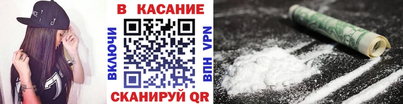 Сколько стоит Великий Устюг Cocaine  МЕФ  Метадон  Галлюциногенные грибы  МАРИХУАНА  ГАШИШ 