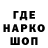 КЕТАМИН VHQ Davaa Jargal