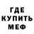 ГАШ гашик Silence Person