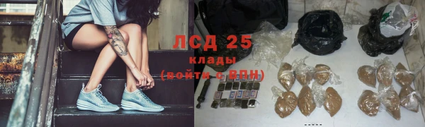 2c-b Лиски