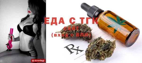 ешки Липки