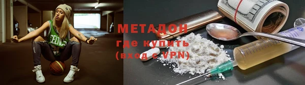 соль курить ск Беломорск