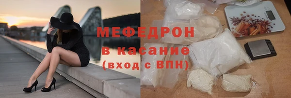 марихуана Белоозёрский