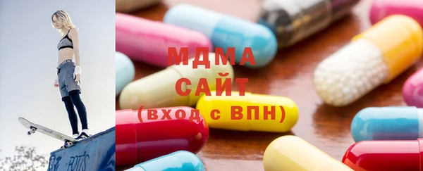 соль курить ск Беломорск