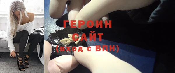 марихуана Белоозёрский