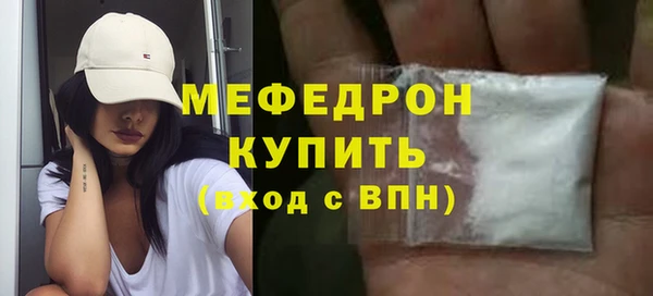 марихуана Белоозёрский