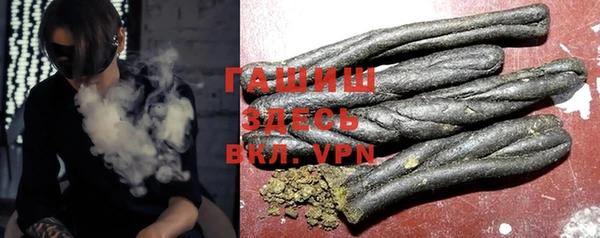 меф VHQ Лихославль