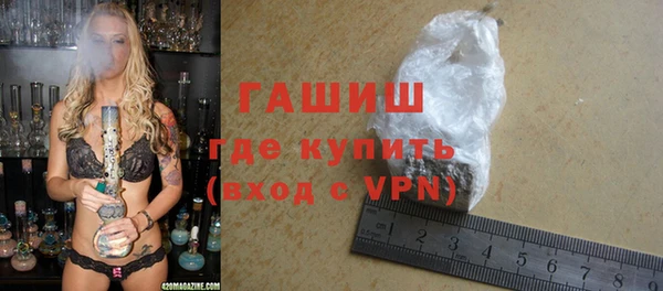 марихуана Белоозёрский