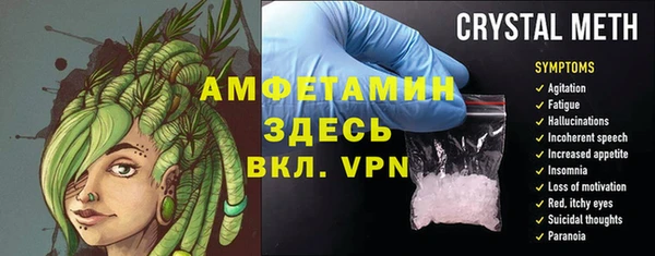 марихуана Белоозёрский