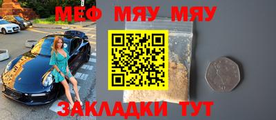 круглые Ликино-Дулёво
