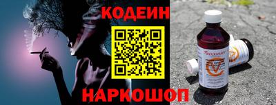 круглые Ликино-Дулёво