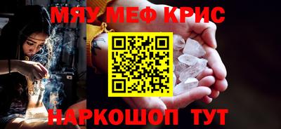 дурь Ливны