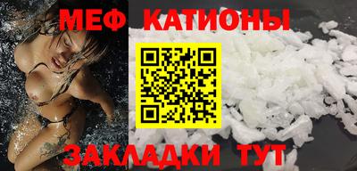 дурь Ливны