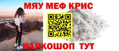 круглые Ликино-Дулёво