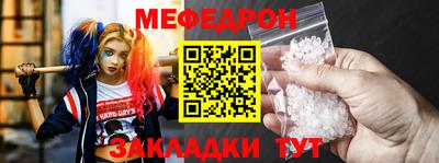 дурь Ливны