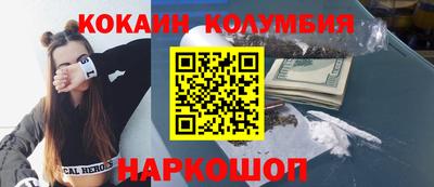 круглые Ликино-Дулёво