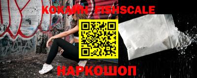 дурь Ливны