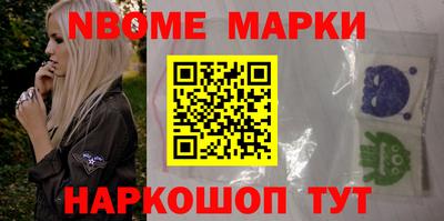 круглые Ликино-Дулёво