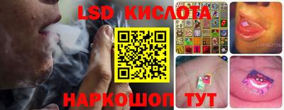дурь Ливны