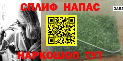 дурь Ливны