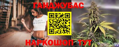 круглые Ликино-Дулёво