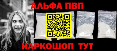 индика Лесосибирск