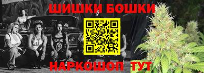 круглые Ликино-Дулёво