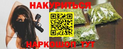 круглые Ликино-Дулёво