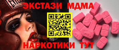 дурь Ливны