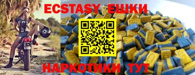 дурь Ливны
