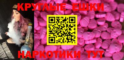 дурь Ливны
