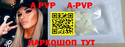 круглые Ликино-Дулёво