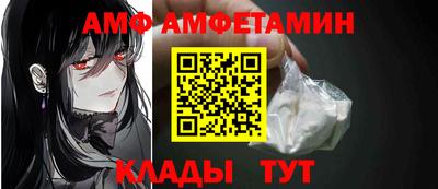 индика Лесосибирск