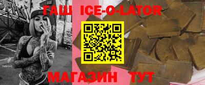 дурь Ливны