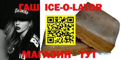 круглые Ликино-Дулёво