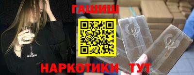 индика Лесосибирск