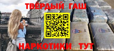 дурь Ливны