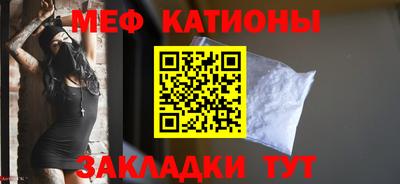 дурь Ливны