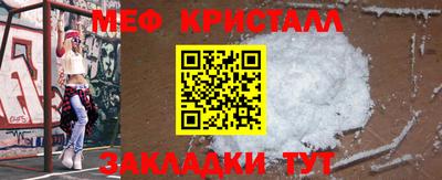 индика Лесосибирск