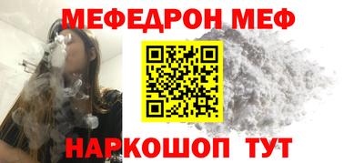 круглые Ликино-Дулёво