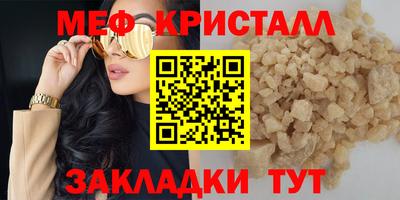 индика Лесосибирск