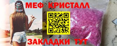дурь Ливны