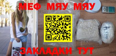 индика Лесосибирск