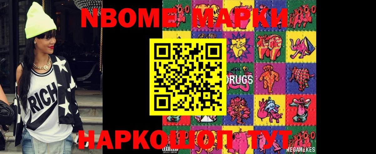 Лсд 25 экстази кислота Великий Устюг
