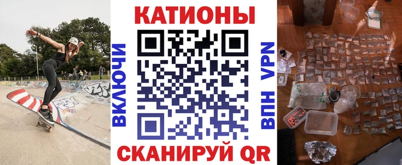 МЕФ  Великий Устюг