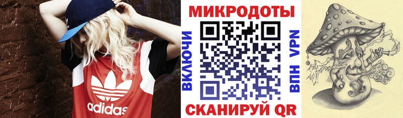 Псилоцибиновые грибы ЛСД  как найти наркотики  Великий Устюг 